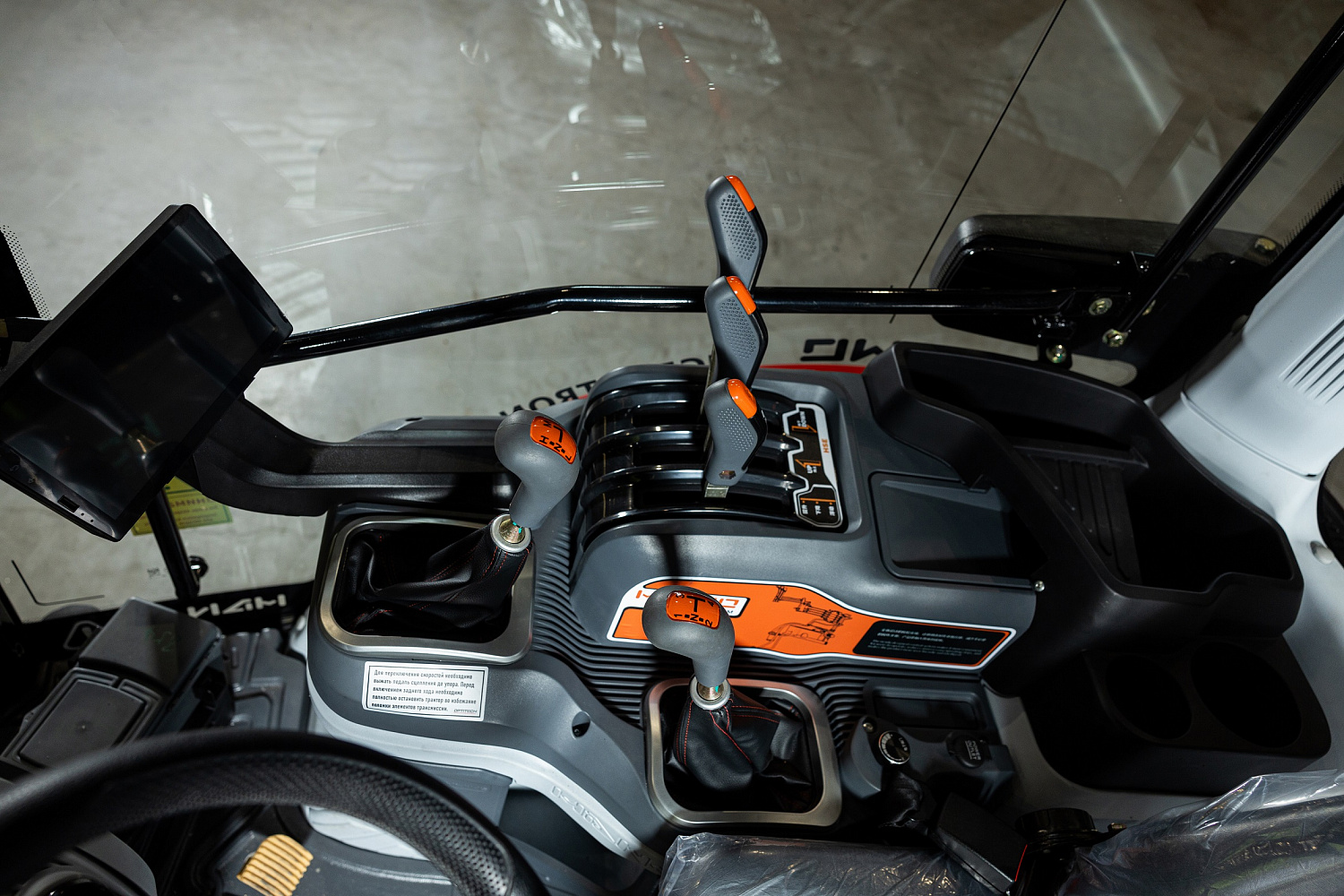 Трактор OPTITECH ATLAS TB 854 85 л.с.