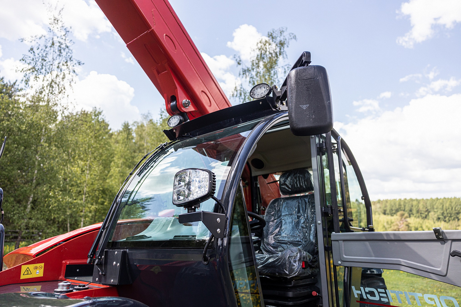 Погрузчик OPTITECH TH 738S