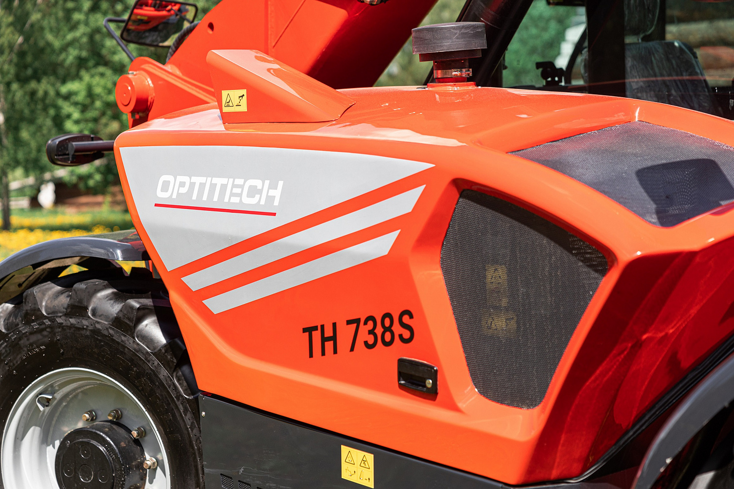 Погрузчик OPTITECH TH 738S