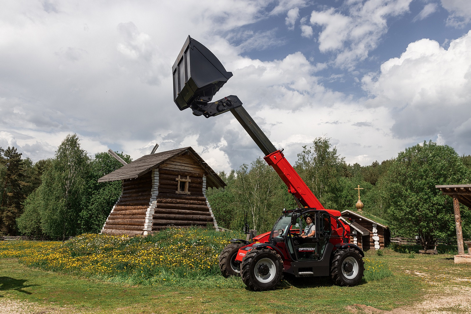 Погрузчик OPTITECH TH 738H