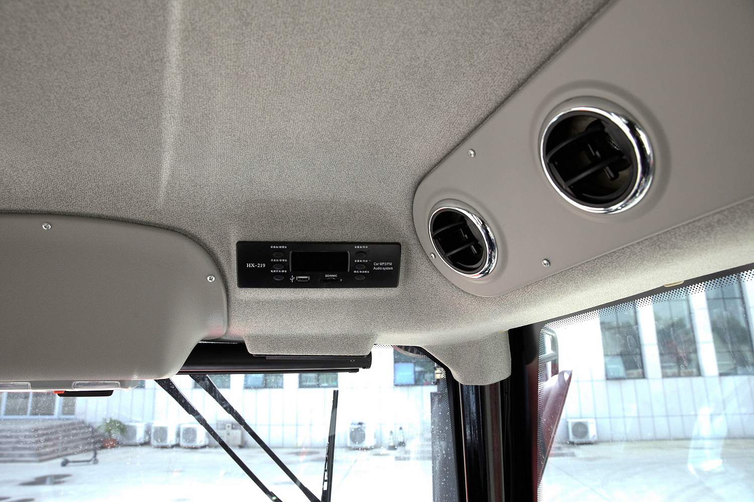 Трактор OPTITECH ATLAS TD 904 90 л.с.