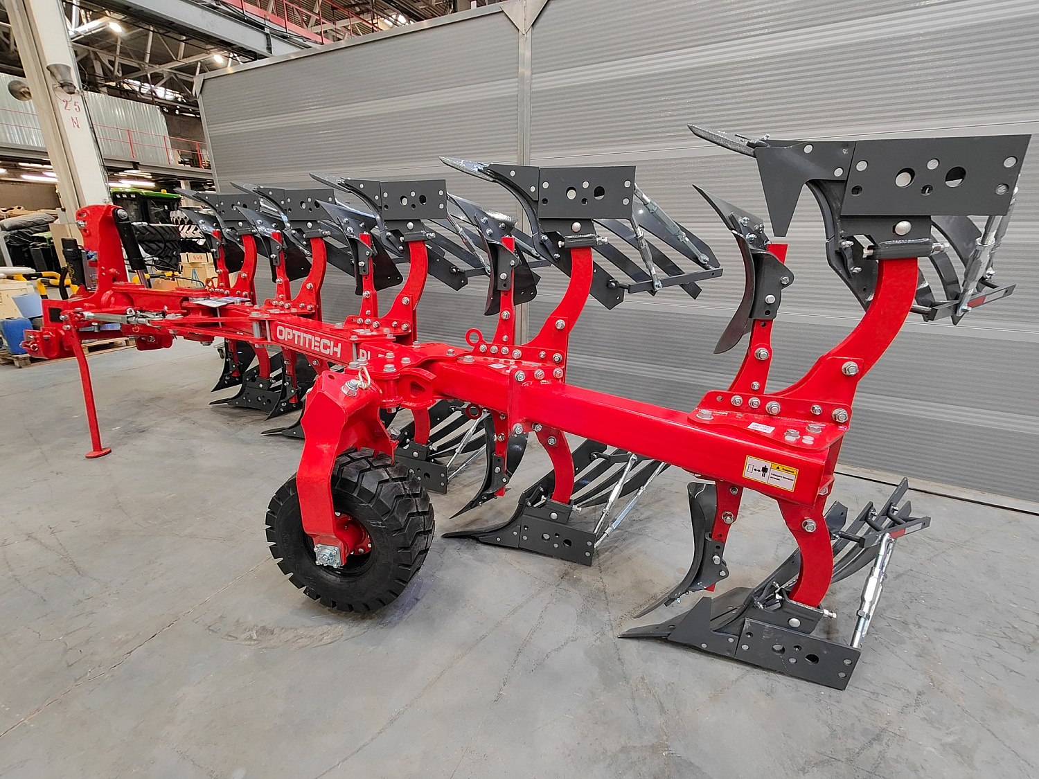 Плуг OPTITECH - PL 550