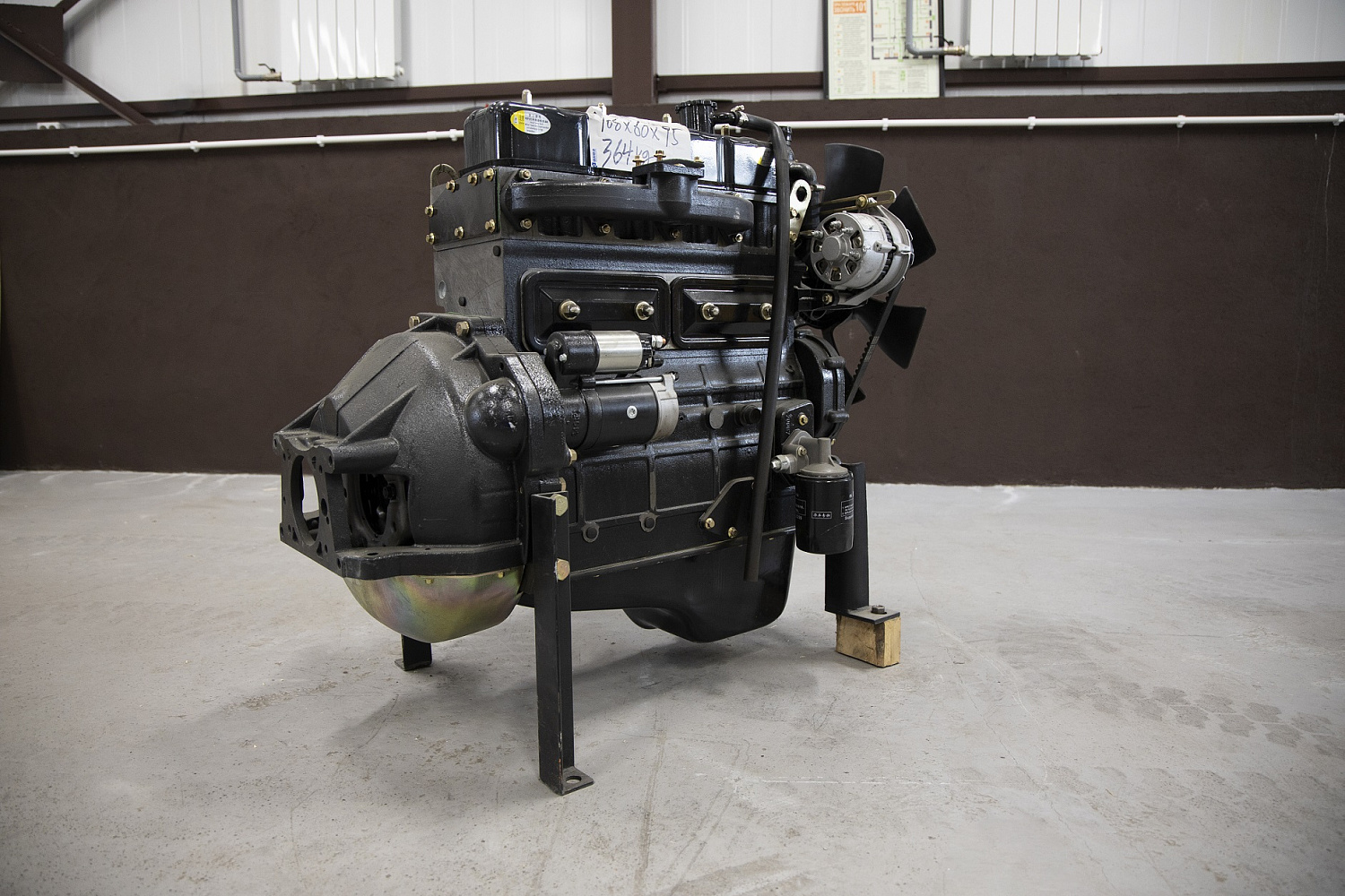 Двигатель HUAFENG DONGLI ZHAG14-3