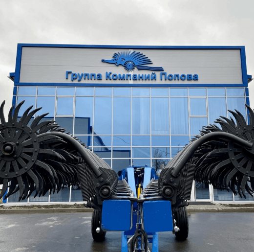 Борона «АГРОЛЮКС» - 16.0 (новая сцепка)