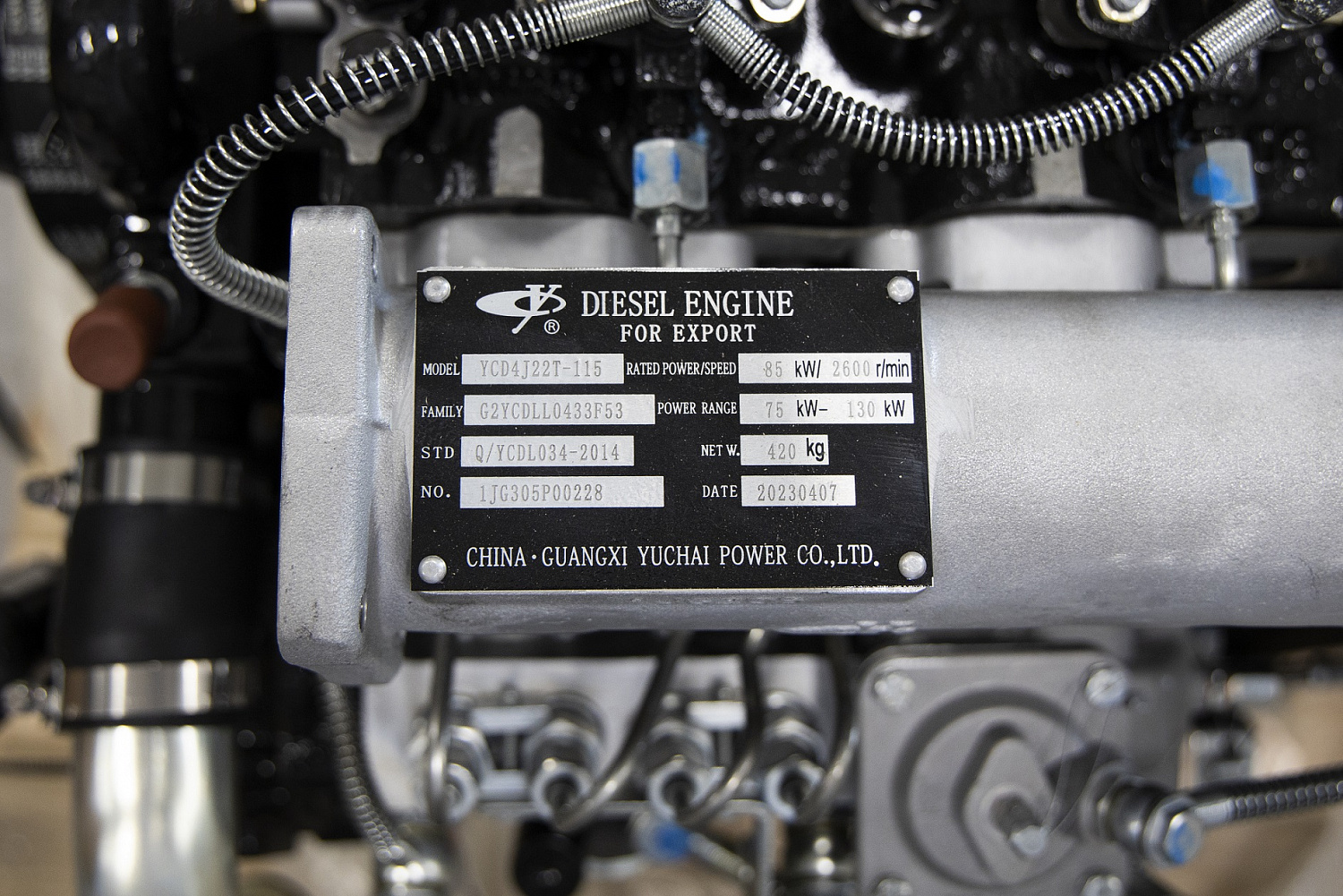 Двигатель YUCHAI YCD4J22T-115