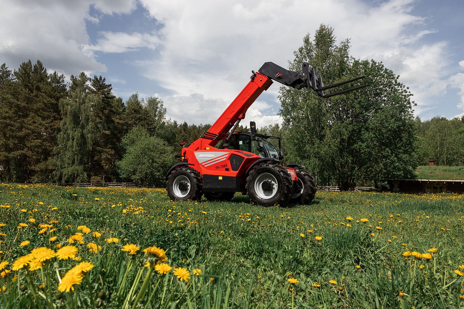 Погрузчик OPTITECH TH 738S