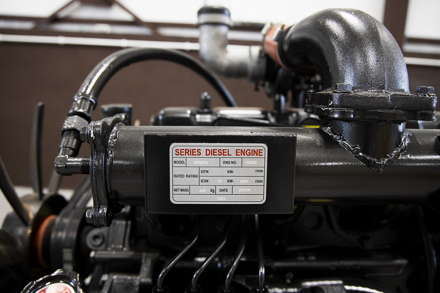 Двигатель HUADONG 4DRZY4